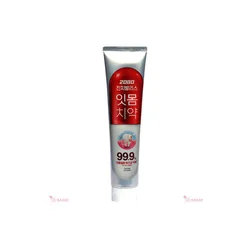 glowxin-2080-gingivalic-gum-toothpast-orginal-150-g-100000001930-1.webp