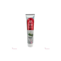 glowxin-2080-gingivalis-strong-mint-toothpaste-150-g-100000001905-1.webp