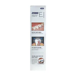 glowxin-2080-tartar-control-toothpaste-150-g-100000000805-5.webp
