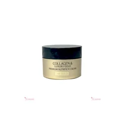glowxin-3w-clinic-collagen-and-luxury-gold-nutrition-cream-10ml-100000001605-1.webp