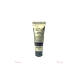 glowxin-3w-clinic-collagen-and-luxury-gold-sleeping-mask-10ml-100000001992-1.webp