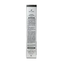 glowxin-3w-clinic-collagen-eye-cream-40-ml-100000000431-3.webp
