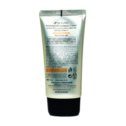 glowxin-3w-clinic-intensive-uv-sunblock-cream-70-ml-100000000257-11.webp