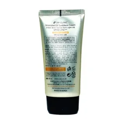 glowxin-3w-clinic-intensive-uv-sunblock-cream-70-ml-100000000257-12.webp