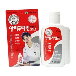 glowxin-3w-clinic-intensive-uv-sunblock-cream-70-ml-100000000257-39.webp