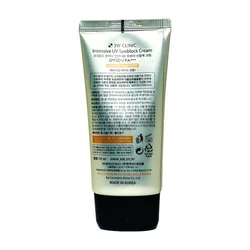 glowxin-3w-clinic-intensive-uv-sunblock-cream-70-ml-100000000257-7.webp