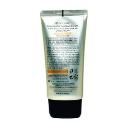 glowxin-3w-clinic-intensive-uv-sunblock-cream-70-ml-100000000257-9.webp