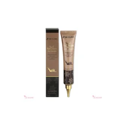 glowxin-3w-clinic-snail-eye-cream-40-ml-100000001174-2.webp