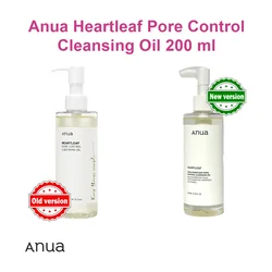 glowxin-anua-heartleaf-pore-control-cleansing-oil-200-ml-100000000385-3.webp