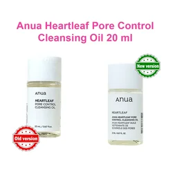 glowxin-anua-heartleaf-pore-control-cleansing-oil-20ml-100000000307-3.webp