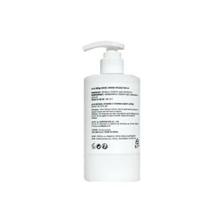 glowxin-aplb-retinol-vitamin-c-vitamin-e-body-lotion-300-ml-100000001316-2.webp