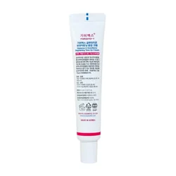 glowxin-beaute-glutathione-brightening-tone-up-cream-45-ml-100000000252-11.webp