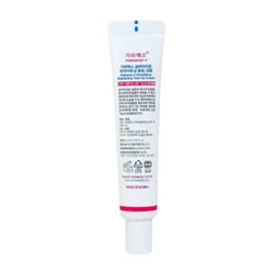 glowxin-beaute-glutathione-brightening-tone-up-cream-45-ml-100000000252-12.webp