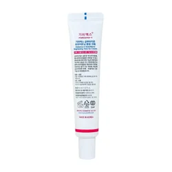glowxin-beaute-glutathione-brightening-tone-up-cream-45-ml-100000000252-9.webp