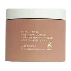 glowxin-beauty-of-joseon-red-bean-refreshing-pore-mask-140-ml-100000000376-2.webp