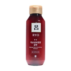 glowxin-beauty-of-joseon-relief-sun-rice-probiotics-spf-50-pa-10-ml-100000000291-18.webp