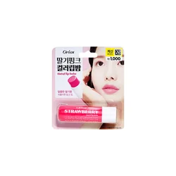 glowxin-best-glowing-skin-combo-100000001087-5.webp