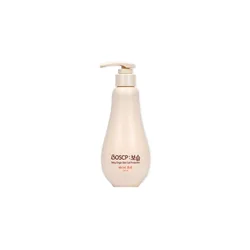 glowxin-boscp-baby-original-cell-protraction-baby-lotion-250-ml-100000001790-1.webp