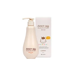 glowxin-boscp-baby-original-cell-protraction-baby-lotion-250-ml-100000001790-2.webp