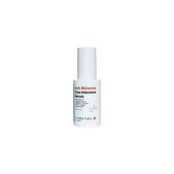 glowxin-care-nel-anti-melasma-cica-intensive-serum-30-ml-100000001311-1.webp