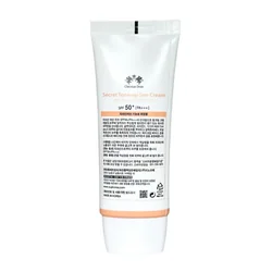glowxin-christian-dean-secret-tone-up-sun-cream-spf50-pa-70-ml-100000000250-27.webp
