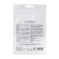 glowxin-cosrx-acne-pimple-master-patch-100000000278-11.webp