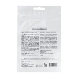 glowxin-cosrx-acne-pimple-master-patch-100000000278-12.webp