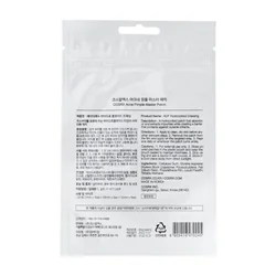 glowxin-cosrx-acne-pimple-master-patch-100000000278-7.webp