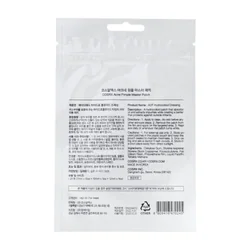 glowxin-cosrx-acne-pimple-master-patch-100000000278-9.webp
