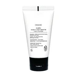 glowxin-cosrx-advanced-snail-92-all-in-one-cream-50-g-100000000319-2.webp