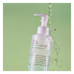 glowxin-cosrx-pure-fit-cica-cleansing-oil-200ml-100000001863-5.webp