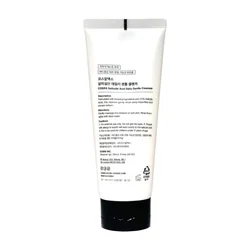 glowxin-cosrx-salicylic-acid-daily-gentle-cleanser-150-ml-100000000274-9.webp