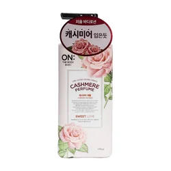 glowxin-cosrx-salicylic-acid-daily-gentle-cleanser-50-ml-100000000268-30.webp
