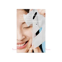 glowxin-cosrx-sheet-mask-8809598451414-100000002002-3.webp
