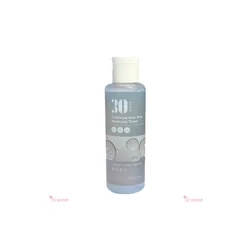 glowxin-dabo-30-days-glutathione-snow-white-melanope-toner-150ml-and-c-100000001079-3.webp