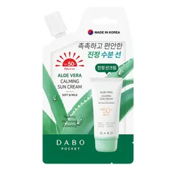 glowxin-dabo-aloe-vera-calming-sun-cream-15-ml-100000000467-1.webp
