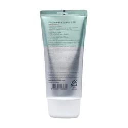 glowxin-dabo-aloe-vera-tone-up-base-sun-cream-70-ml-100000000440-2.webp