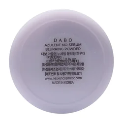 glowxin-dabo-azulene-no-sebum-blurring-powder-4-g-100000000575-2.webp