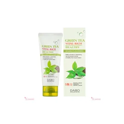 glowxin-dabo-basic-skincare-combo-100000001102-2.webp
