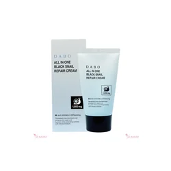 glowxin-dabo-basic-skincare-combo-100000001102-4.webp