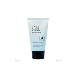 glowxin-dabo-brightening-and-repair-skincare-combo-100000001110-2.webp