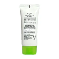 glowxin-dabo-centella-mild-calming-sun-cream-spf-50-pa-50-ml-100000000380-2.webp