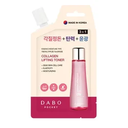 glowxin-dabo-collagen-lifting-toner-8-ml-100000000699-1.webp