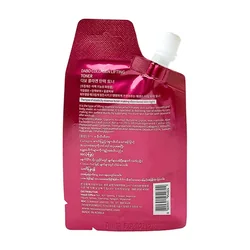 glowxin-dabo-collagen-lifting-toner-8-ml-100000000699-2.webp