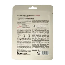glowxin-dabo-first-solution-mask-pack-sheet-mask-collagen-100000000263-9.webp