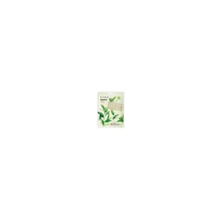 glowxin-dabo-first-solution-mask-pack-sheet-mask-hyaluronic-100000000267-14.webp