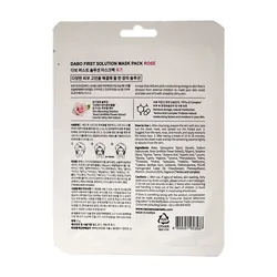 glowxin-dabo-first-solution-mask-pack-sheet-mask-rose-100000000301-2.webp