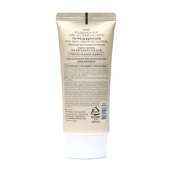 glowxin-dabo-foundation-skip-tone-up-cover-sun-cream-50-ml-100000000375-2.webp