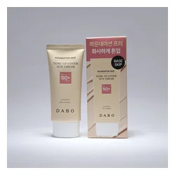 glowxin-dabo-foundation-skip-tone-up-cover-sun-cream-50-ml-100000000375-3.webp