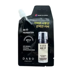 glowxin-dabo-make-up-bb-fit-foundation-8-ml-100000000806-1.webp